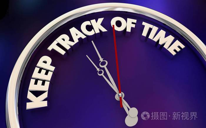获取当前时间戳的方法游戏截图