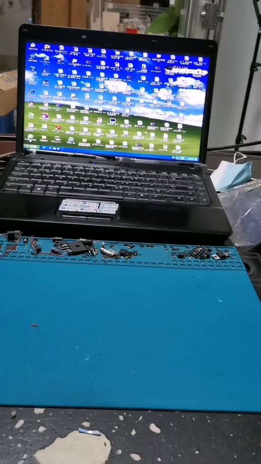 电脑连接投影仪后电脑屏幕显示不全缩略图