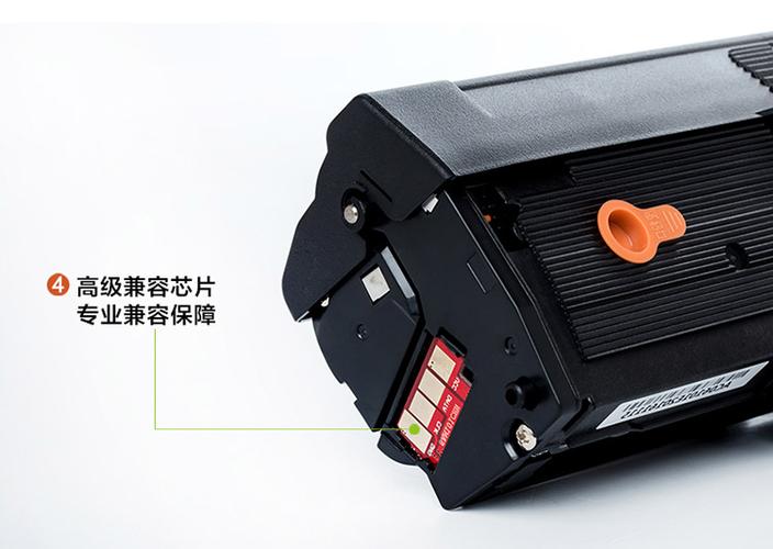 388a硒鼓怎么加粉图标