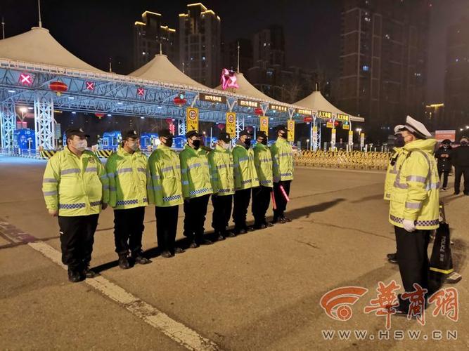 曲江交警大队24小时电话缩略图
