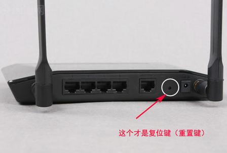 换了个路由器电视无线连不上网缩略图