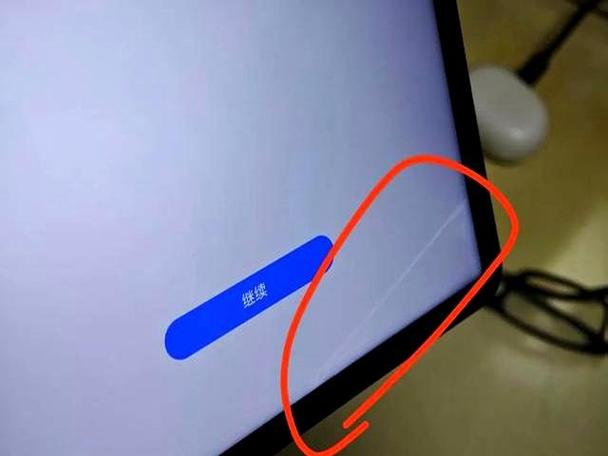 华为平板屏幕脱胶图标