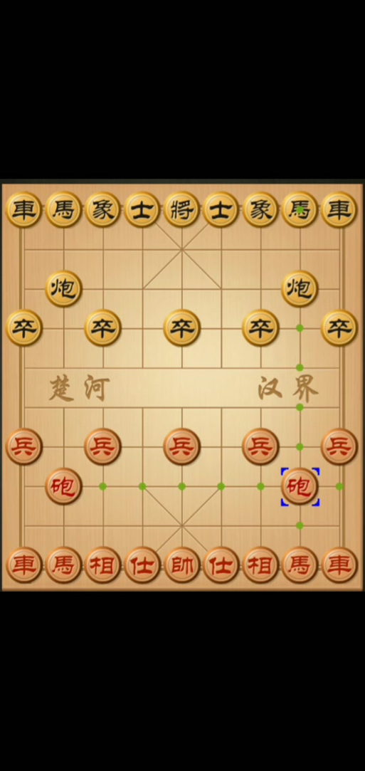 天天象棋pc版怎么登陆游戏截图