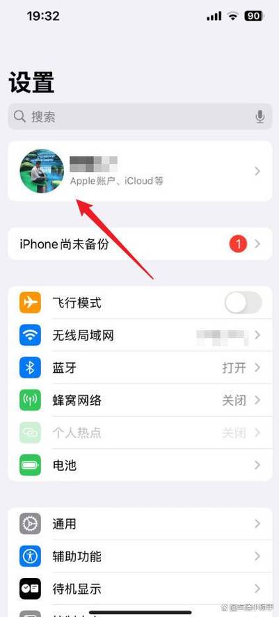 苹果订阅无法加载页面缩略图