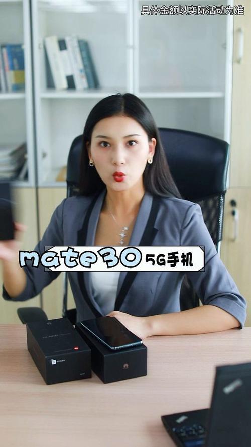 欢乐走抽手机是真的吗图标