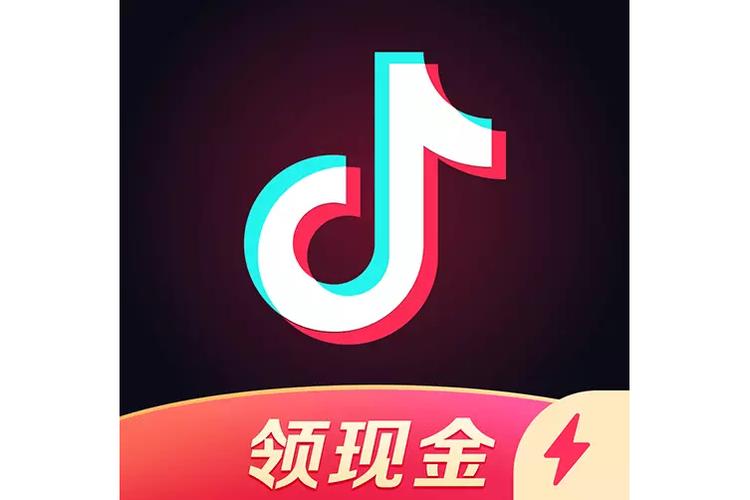 抖音快手极速版和普通版有什么区别图标