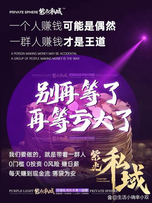 走路赚钱的app靠谱吗游戏截图