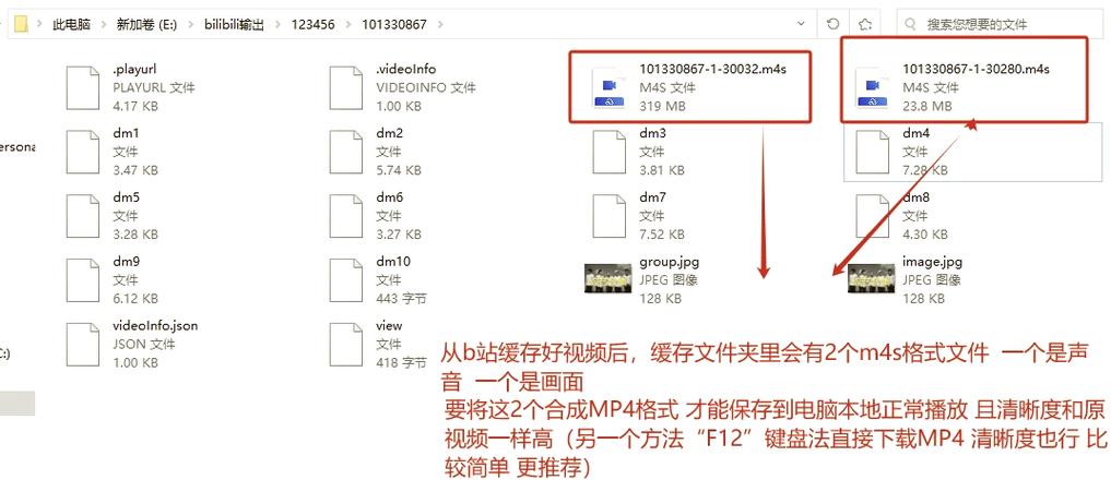 可可影视缓存怎么导出到本地图标