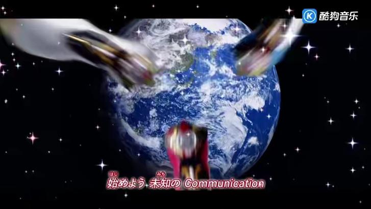 泰迦奥特曼主题曲歌曲缩略图