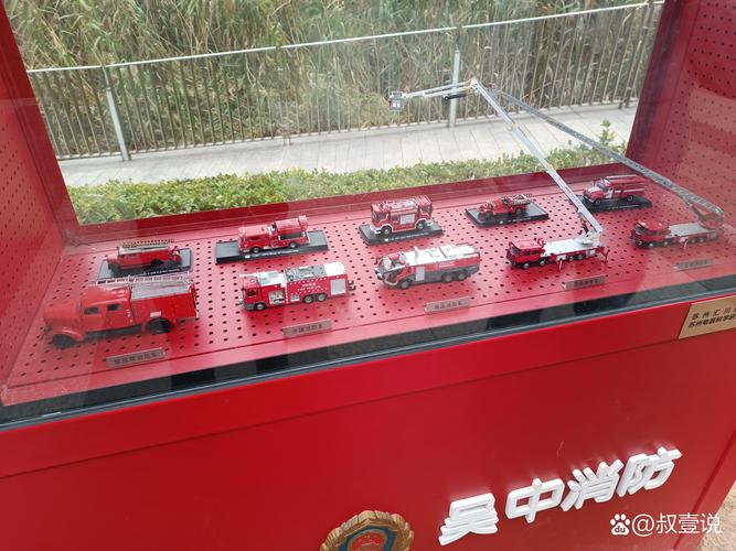 小马梦幻农场花之岛修复水渠开放闸缩略图