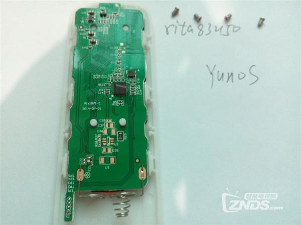 天猫魔盒遥控器后盖怎么打开图标