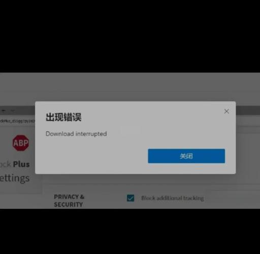 teamviewer注册不了图标