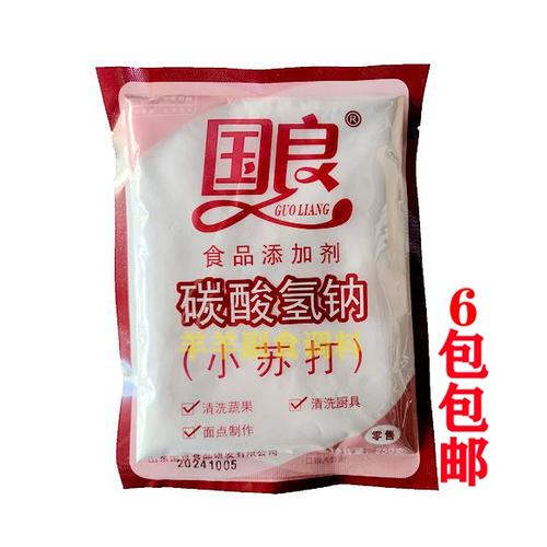 小苏打的作用和功效和食用方法图标
