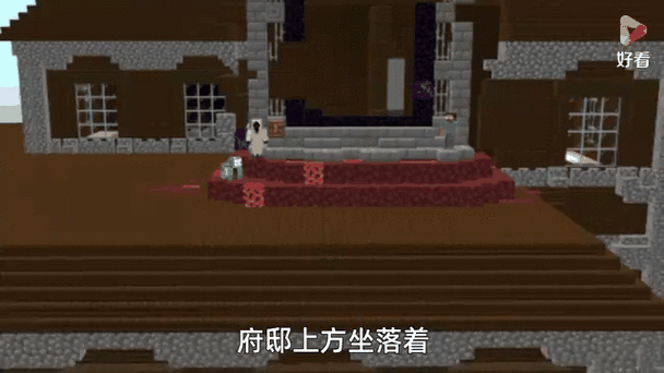 我的世界欧洲地图全图高清版最新更图标