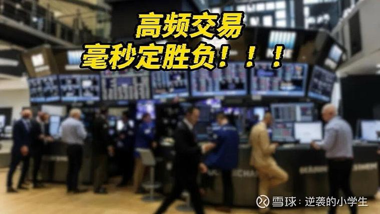 持仓头寸不足缩略图