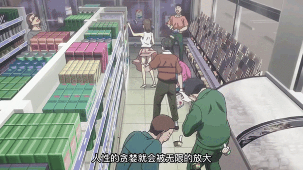 我在时间静止的世界动漫阅读图标