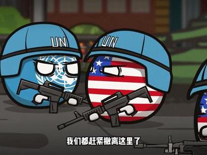 波兰球丧尸围城 游戏截图