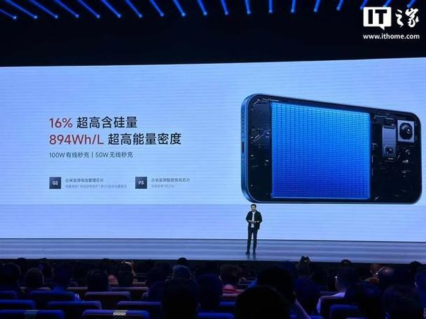 小米5月21日新品发布会缩略图