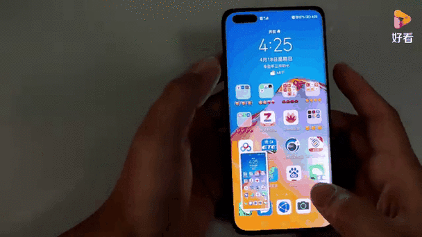 华为手机电源键凹进去了怎么办缩略图