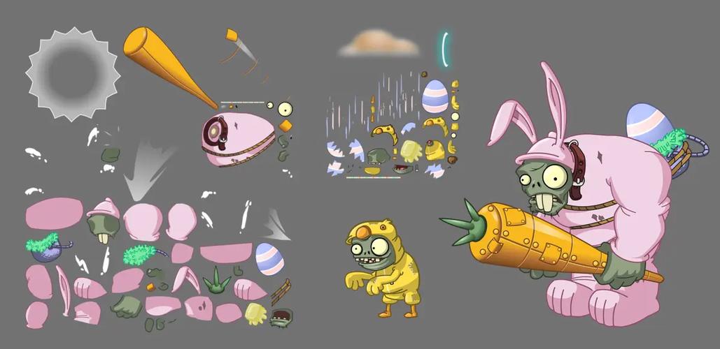 PVZ2国际服2.1.0版本更新内容图标