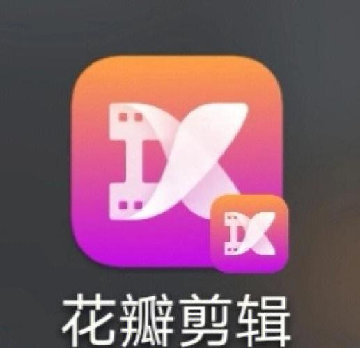 华为花瓣主题官方引擎怎么下载缩略图