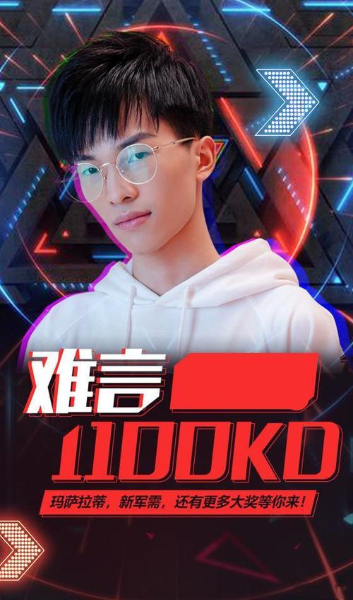 不求人和难言单挑游戏截图