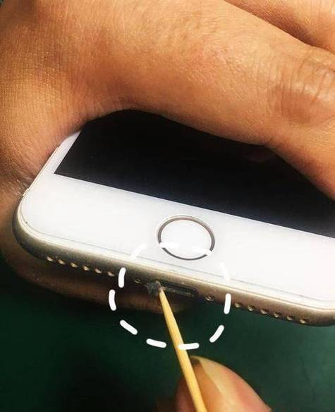 苹果手机充电接口接触不好怎么办缩略图