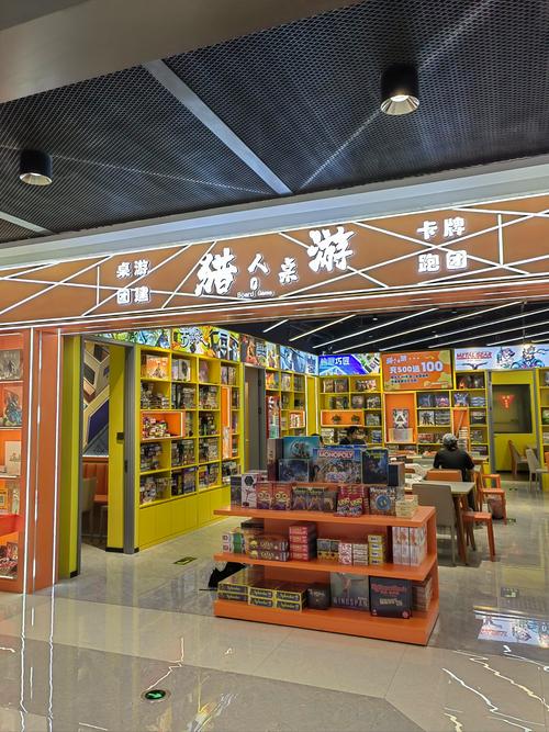 凡途笔趣阁缩略图