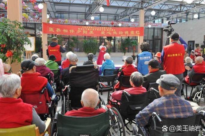 参加社区公益活动的好处图标