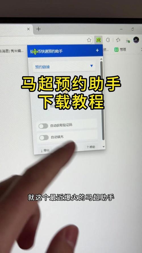 怎样在银行预约换零钱图标