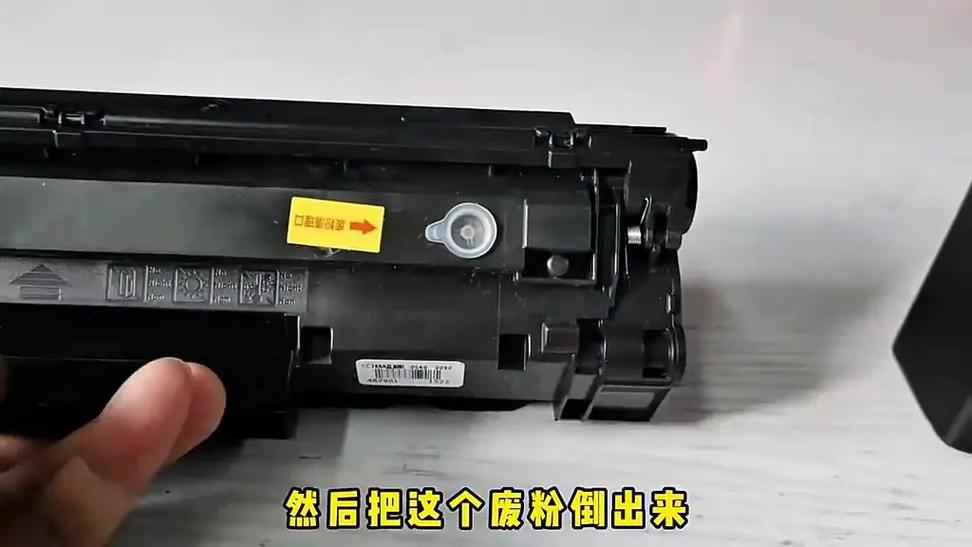 激光打印机加粉还是换硒鼓缩略图