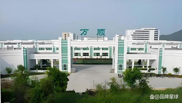 万顺新材公司简介缩略图