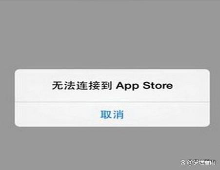 中币网app怎么打不开了图标