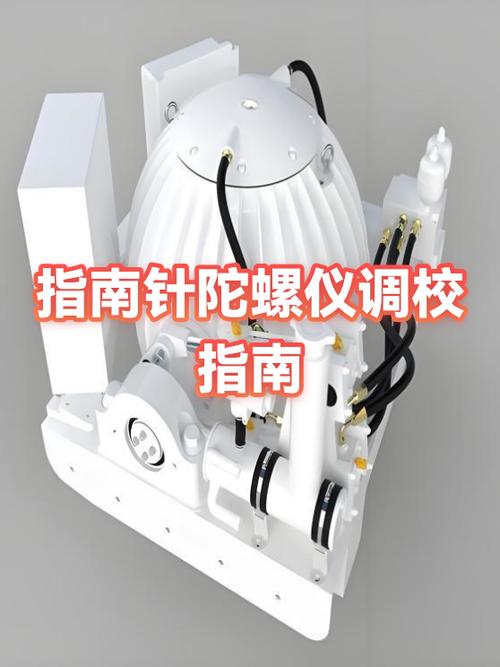 弹簧陀螺发射器弹簧掉了怎么安装缩略图