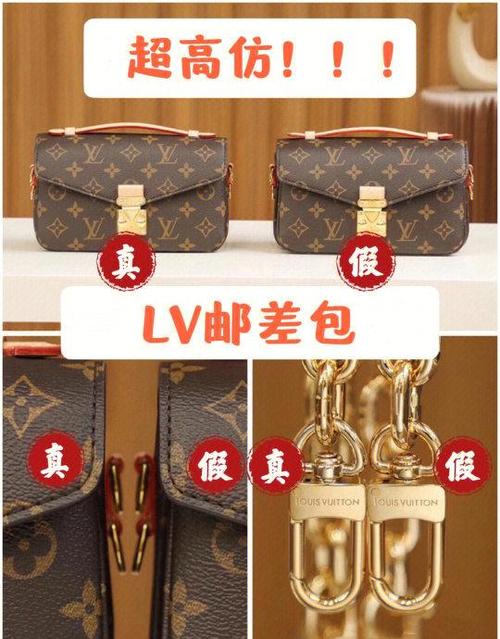 有没有免费的鉴定包包的平台缩略图