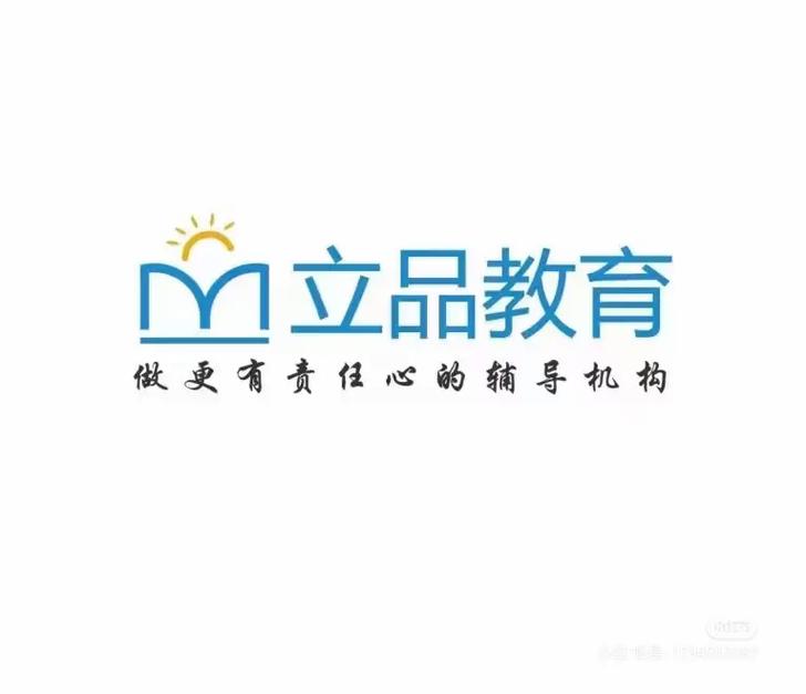 淘宝立创教育靠谱吗缩略图