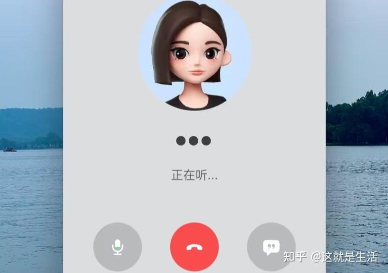 接听电话有杂音是怎么回事缩略图