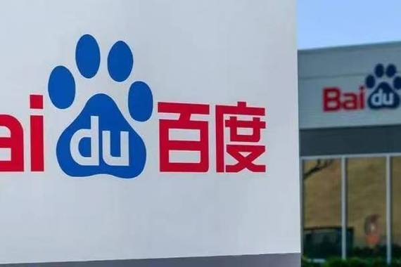 跳转百度17C图标