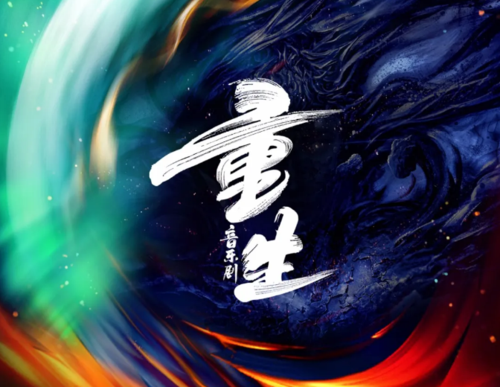 如何恢复删除的qq音乐歌单图标
