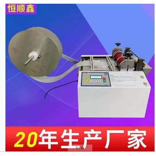 ps如何将竖版变成横版缩略图