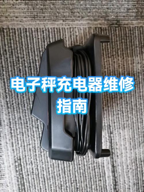 手机充电时老是震动是怎么回事缩略图