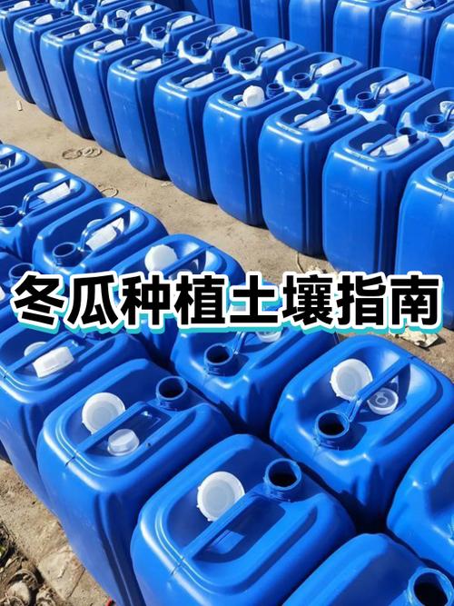 小冬瓜种植方法图标