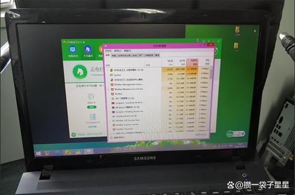 笔记本玩游戏卡死屏幕不动缩略图