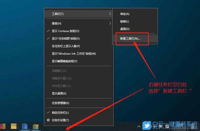 win10开启快速启动游戏截图