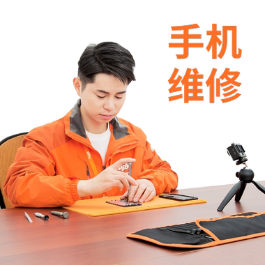 华为手机屏幕出现一条竖线图标