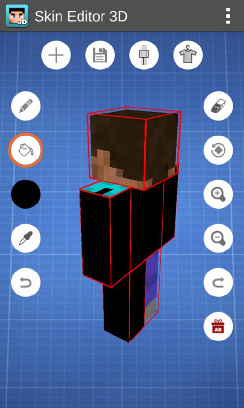 我的世界皮肤编辑器3d手机版游戏截图