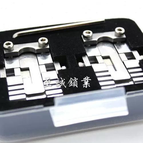 游戏王决斗链接刷钥匙游戏截图