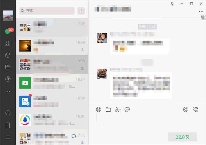 钉钉语音录音怎么转发缩略图