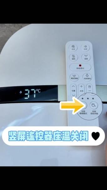九牧智能马桶一坐下就冲水怎么控制缩略图