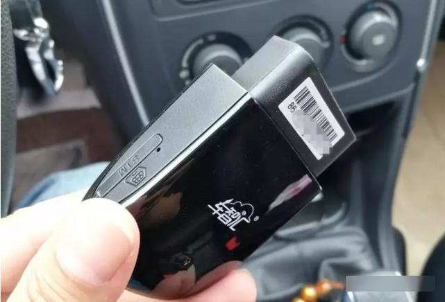 车智汇换车了还可以使用吗缩略图